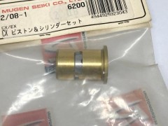 2/08-1　CX ピストン&シリンダーセット　[処分特価]