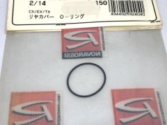 2/14　リヤカバー O-リング　CX/EX/TX　[処分特価]