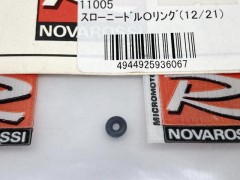 11005　スローニードルOリング (12/21)　[処分特価]