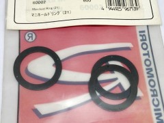 60002　マニホールドリング (21)　[処分特価]