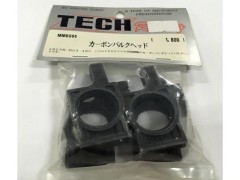 MMO004　　カーボンバルクヘッド [処分特価]