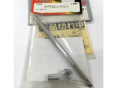 TF0230　リヤアクスルシャフトセット [処分特価]