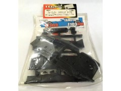 FRW020　フォーミュラーリヤウイング タイプB　[処分特価]