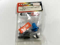 TA5030　TA05Ver.2 スペシャルスプールハウジング [処分特価]