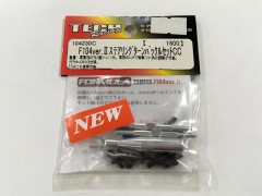 104230C　F104ver.II ステアリングターンバックルセット CC [処分特価]