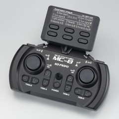 10716　MC-8 2.4GHz MX-F キーエクスパンションEXP-801付きセット