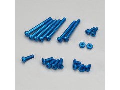 10798　アルミビスセットB EX-RR/EX-2/LDT/NEXT（ブルー）