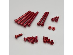 10799　アルミビスセットB EX-RR/EX-2/LDT/NEXT（レッド）