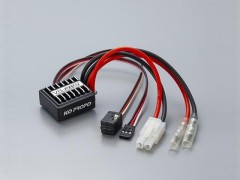 【通信販売限定 セール①】40455　VFS-FR2（Limited Black Edition）【数量限定】　KO PROPO / 近藤科学