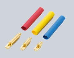 KO PROPO　41020　　ブラシレスモーター端子セット