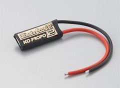 45524　アルティメイトブースター2