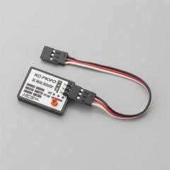 KO PROPO　61031　RX モードセレクター