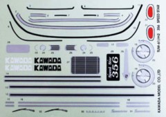 TUM61A　356スピードスター用　デカール