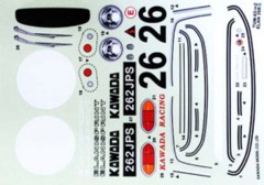 KAWADA/川田模型』に該当する商品一覧 ラジコンネットショップ☆RC