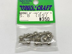 40061　ボールピボットビス 5.8