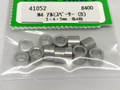 41052　M4 アルミスペーサー(B)