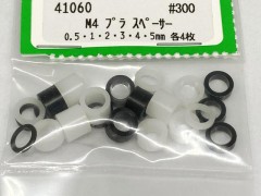 TOBEE CRAFT/トビークラフト』に該当する商品一覧 ラジコンネット