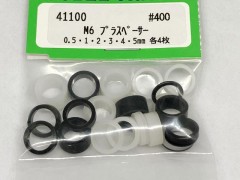 Craft＊Timeさま専用 Zさま専用です 商品名 ニャンコさま専用 インク Z/X -Zillions of enemy X-