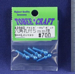 43940　六角孔付5mmボールピボットビス 足長9mm