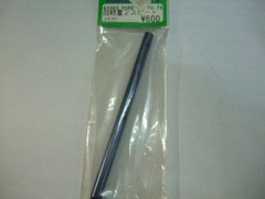 60460　V-ONE用70-75超軽量2スピードシャフト [処分特価]