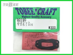 90190　ガスケット　YS 61SH