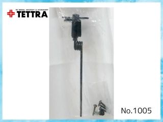 テトラ　00955　ノーズギア 可動式(M) 40用