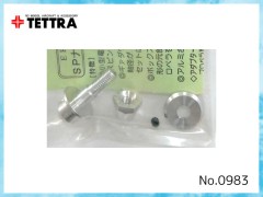 0983　EPプレーン用SPナット付きアダプターセット φ4シャフト用