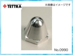 テトラ　0990　EPアダプター用スピンナーナット 6S