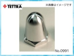 テトラ　0991　EPアダプター用スピンナーナット 6L