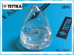 1041(C)　スナップイン式スピンナー 45mm (二枚葉用)　透明