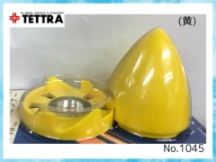 1045(Y)　スナップイン式スピンナー 70mm (二枚葉用)　黄