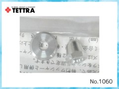 1060　EPプレーン用SWスピンナーナットS
