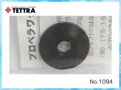 1094　プロペラワッシャー28　W28