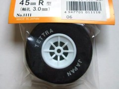 1111　軽量スポンジタイヤ 45φR 軸径3.0mm