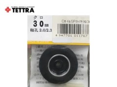 1176　カラーホイルスポンジタイヤ 黒 30mm