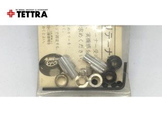テトラ　1313　コーナーリテーナー　3.5mm