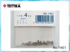 1471　ヒンジピン用ビス φ1.7x4mm