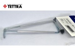 1590　エルロンホーン (LL)