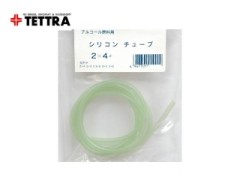 1915　シリコンチューブ　2.0mm x 4.0mm x1M