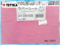 1951　ラバーシート ピンク 20x330x330mm