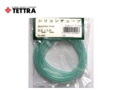 1992　シリコンチューブ 2.3mm x 5.0mm x 1m