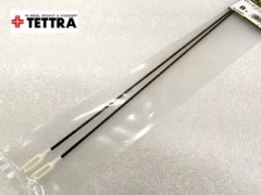 2084　ロッドアジャスター (B)