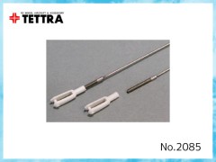 テトラ　2085　ロッドアジャスター (BS)