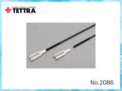 2086　ロッドアジャスター (MB)