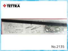 テトラ　2135　PAフレキ (カーボン線入) (CS)