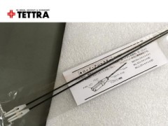テトラ　2180　ロッドアジャスター (MA)
