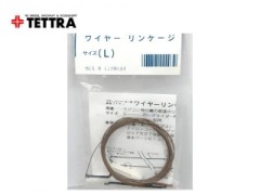 テトラ　02245　ワイヤーリンケージセット (L)