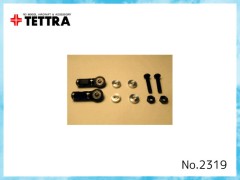 テトラ　2319　メタルクレビスBRセット M3