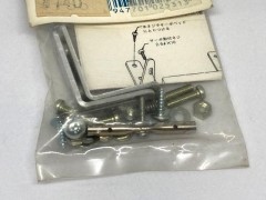 2531　ロッド･コネクター 翼端エルロン用