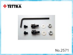 2571　アジャストストッパー(L4)